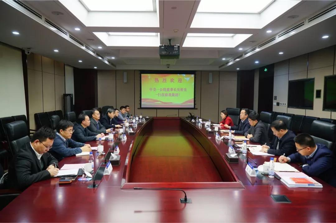 都業(yè)洲會見中交一公院黨委書記、董事長吳明先