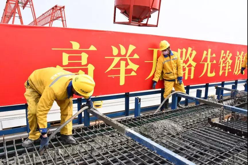 新聞30分：中交一公局集團京雄高速恢復(fù)生產(chǎn)