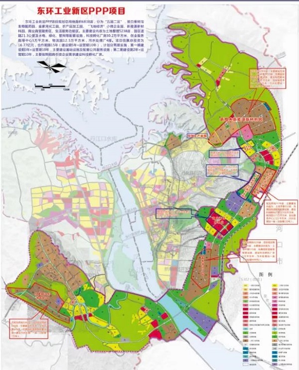 16.77億！丹江口東環(huán)工業(yè)新區(qū)PPP項(xiàng)目正式簽約并開(kāi)工！                                                                                                                                                                                        