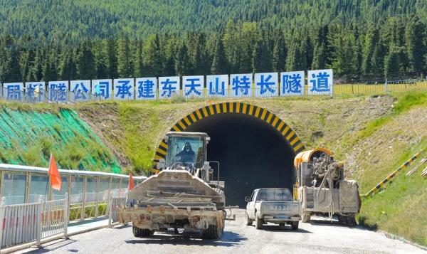 已掘進8.3公里！全長11.77公里的東天山特長隧道建設(shè)進展順利