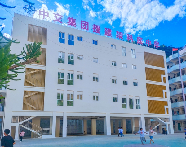 1630661752354903.jpg 微信圖片_20210903173340.jpg